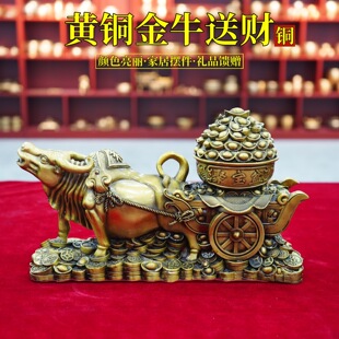 �~ţ��܇�[��ţ���ی����ţ��ؔ�Ҿ��k���� ��ţ�͌� ţ��Ԫ��