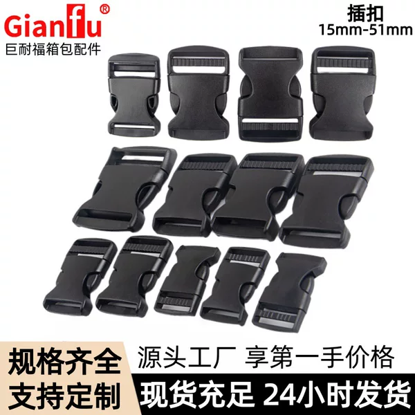 Manufacturer's In-Stock Luggage Buckles, Plastic Snap Buckles, Buckle Sets, Waist Bag Buckles, School Bag Buckles, Backpack Adjustment Buckles, Plastic Snap Buckles