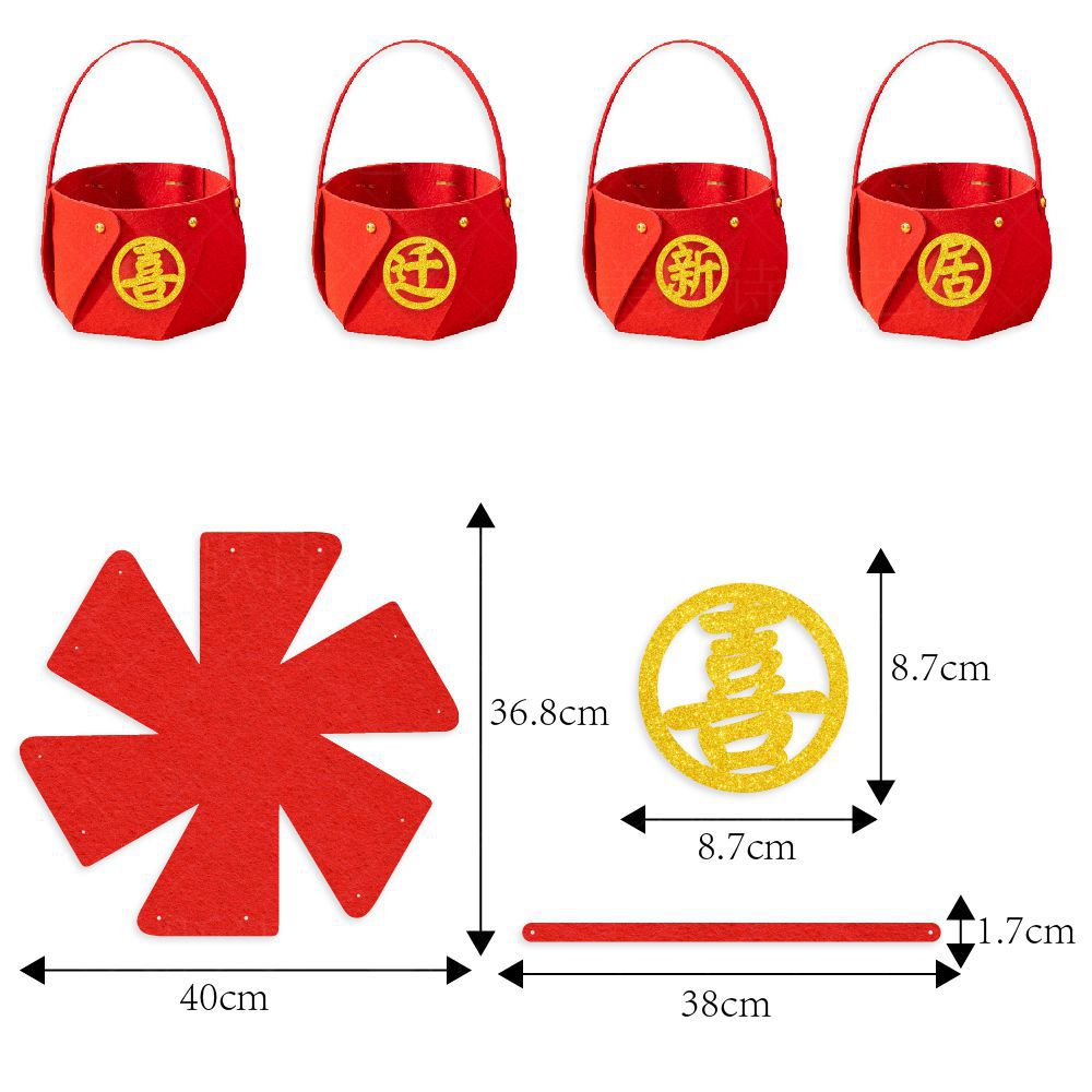 Nueva inauguración de la casa nueva decoración del hogar suministros de ceremonia en movimiento canasta portátil nueva decoración de la casa canasta de almacenamiento de frutas secas