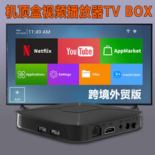 �����羳�C픺�TV BOX���������尲׿�W�j�ҕ�����{���Z���b����