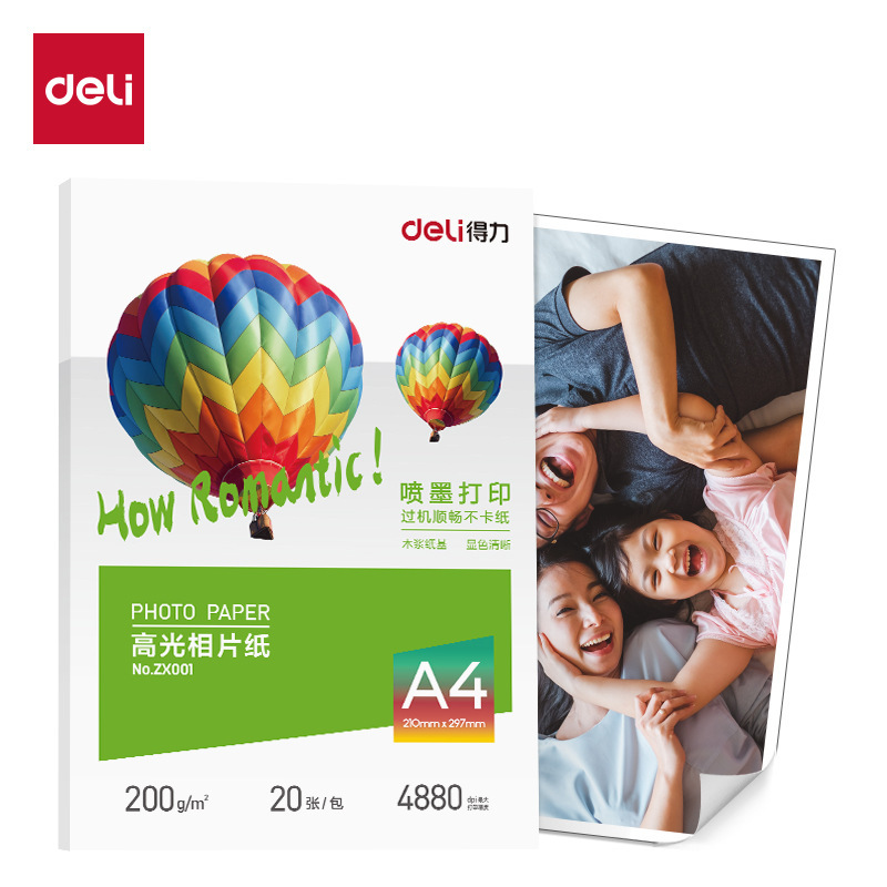 Deli Zx001 Series High-Gloss Photo Paper A4/3R/4R/5R Photo Paper Colorful Inkjet Printer Photo Paper