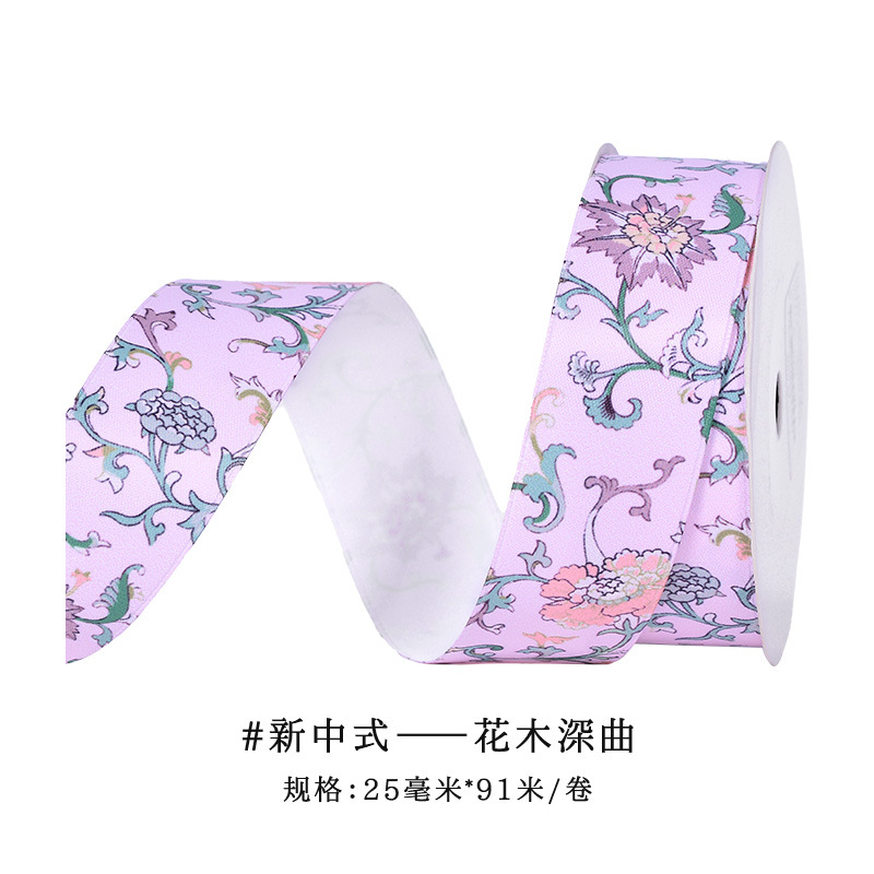 Transferencia de calor personalizada 1 rollo de pedido cinta de estilo chino Hanfu accesorios de ropa cinta de embalaje de regalo de bricolaje cinta