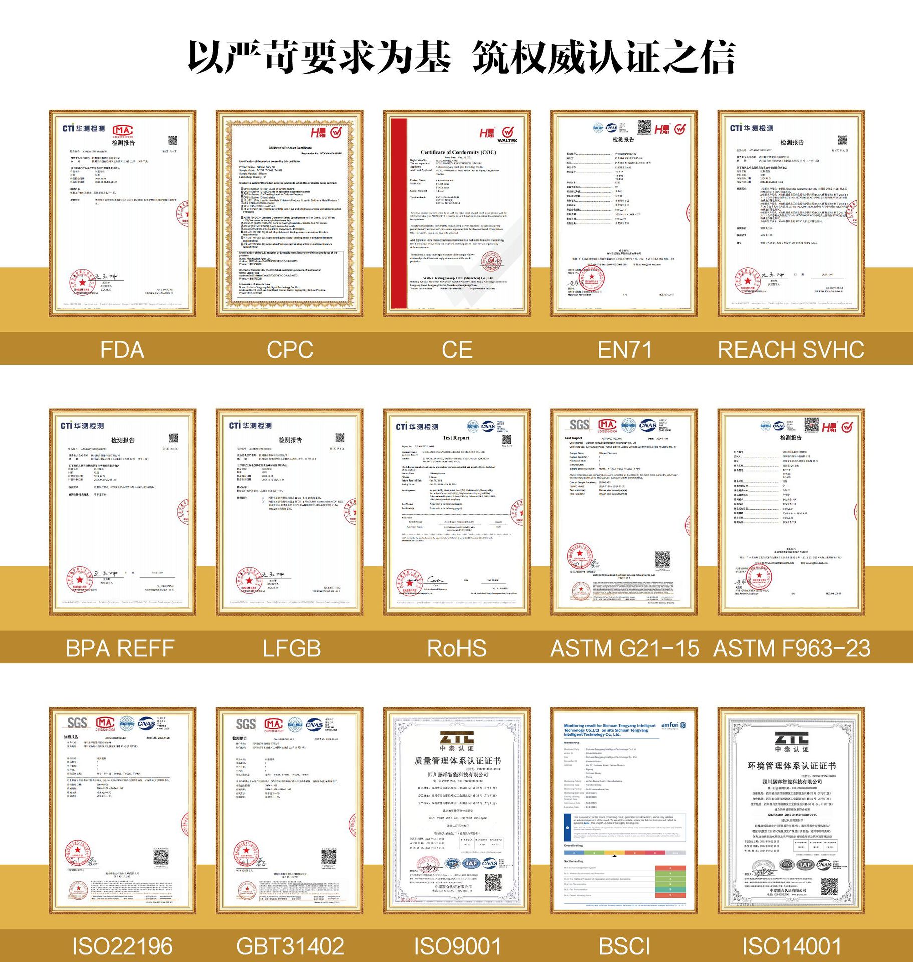 1688网站装修_画板 1.jpg