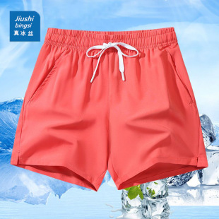 2024 Sports Shorts Men's and Women's Summer Ice Silk Thin Quick-drying Casual Couple's Three-part Pants Loosen Running Fitness