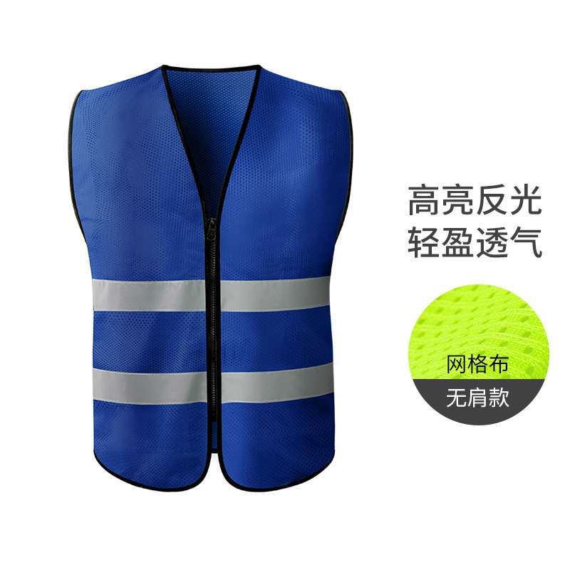 chaleco reflectante construcción chaleco de construcción ropa de trabajo sanitaria seguridad protección transpirable personalizada ropa de trabajo transpirable