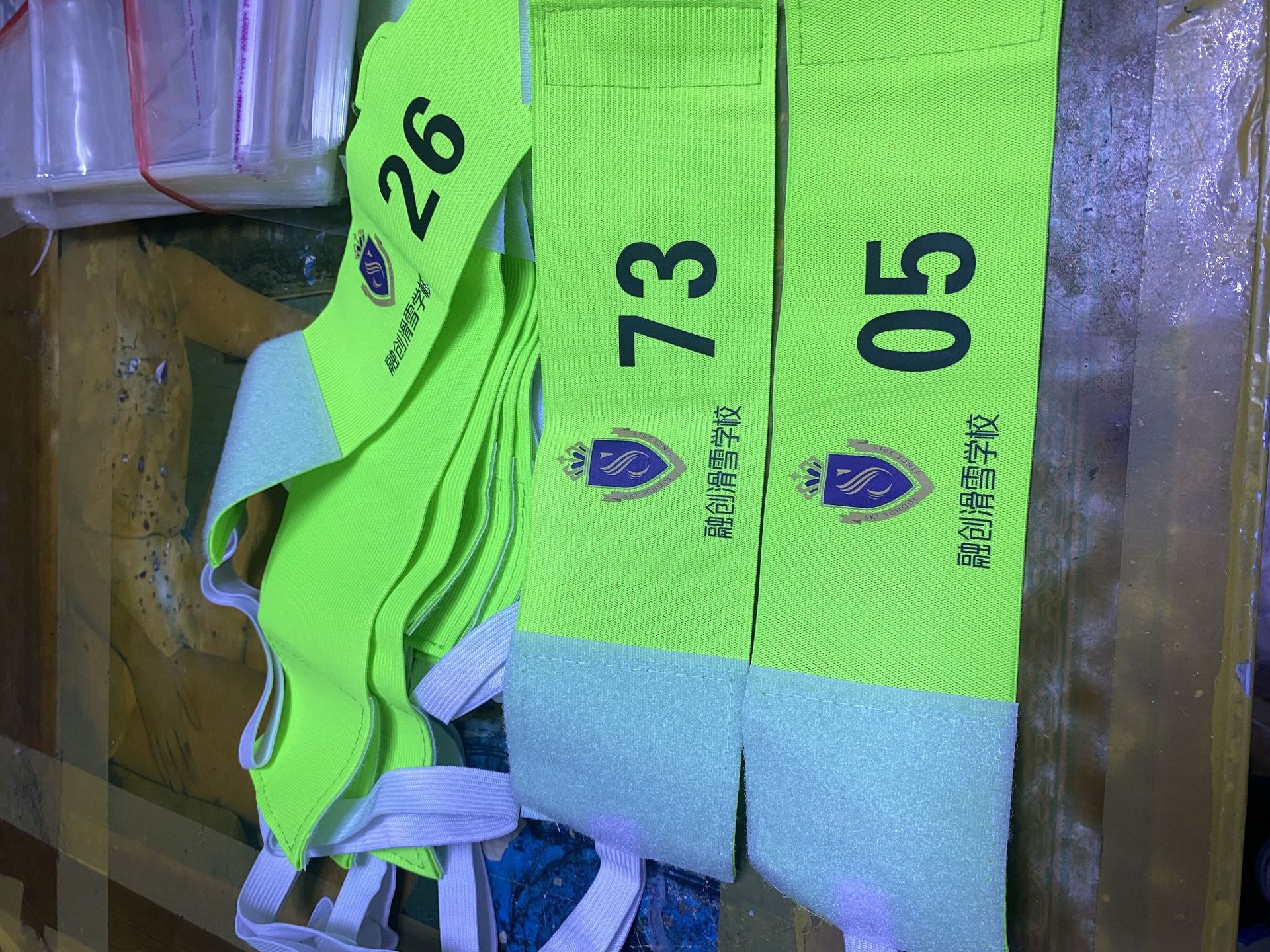 QQ图片20210824093245