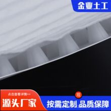 定制地下室顶板虹吸排水板 疏水板 透水性能强 虹吸排水系统