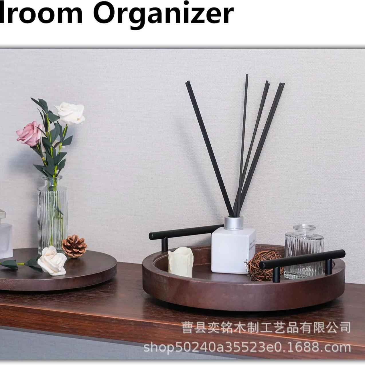 Деревянные круглые подносы с ручками для дома столешницы украшения украшения Свеча основание отель кровать и завтрак из массива дерева столовая тарелка