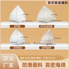 ͦ�÷��b�o�ϸ��ܸߏ���ܛ���m���d���Ǳ�Ӿ���؉|���²�Ƭ