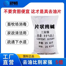 �F؛ֱ�l����99%Ƭ��|��ˮ̎���Bֳ����Ó��Ƭ��|