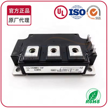 ȫ��IGBTģ�KCM200DU-24F CM200DU-24F.CM200DU
