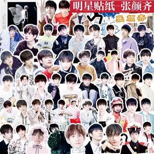 �֎��N������RR1SE����I��߅ͬ������Ƭ�֙C��Xһ���b��N��