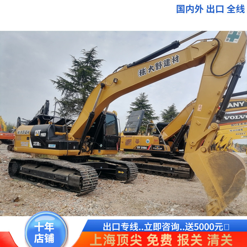 Excavadora grande exportación doméstica de segunda mano cartel336 345 349 300 400 excavadora gráfico video