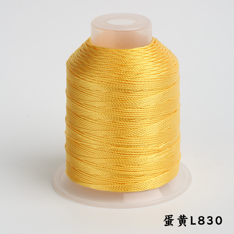 달걀 노른자 L830