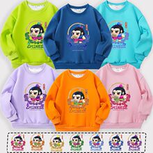 ���J�޵����Ɍ����A�I�l����Ůͯ�＾������߅��ͯ����2025�¿�