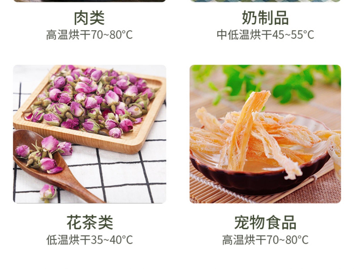 详情-05