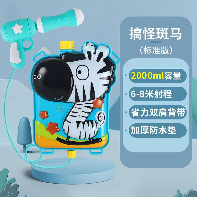 微信图片_20250502164238