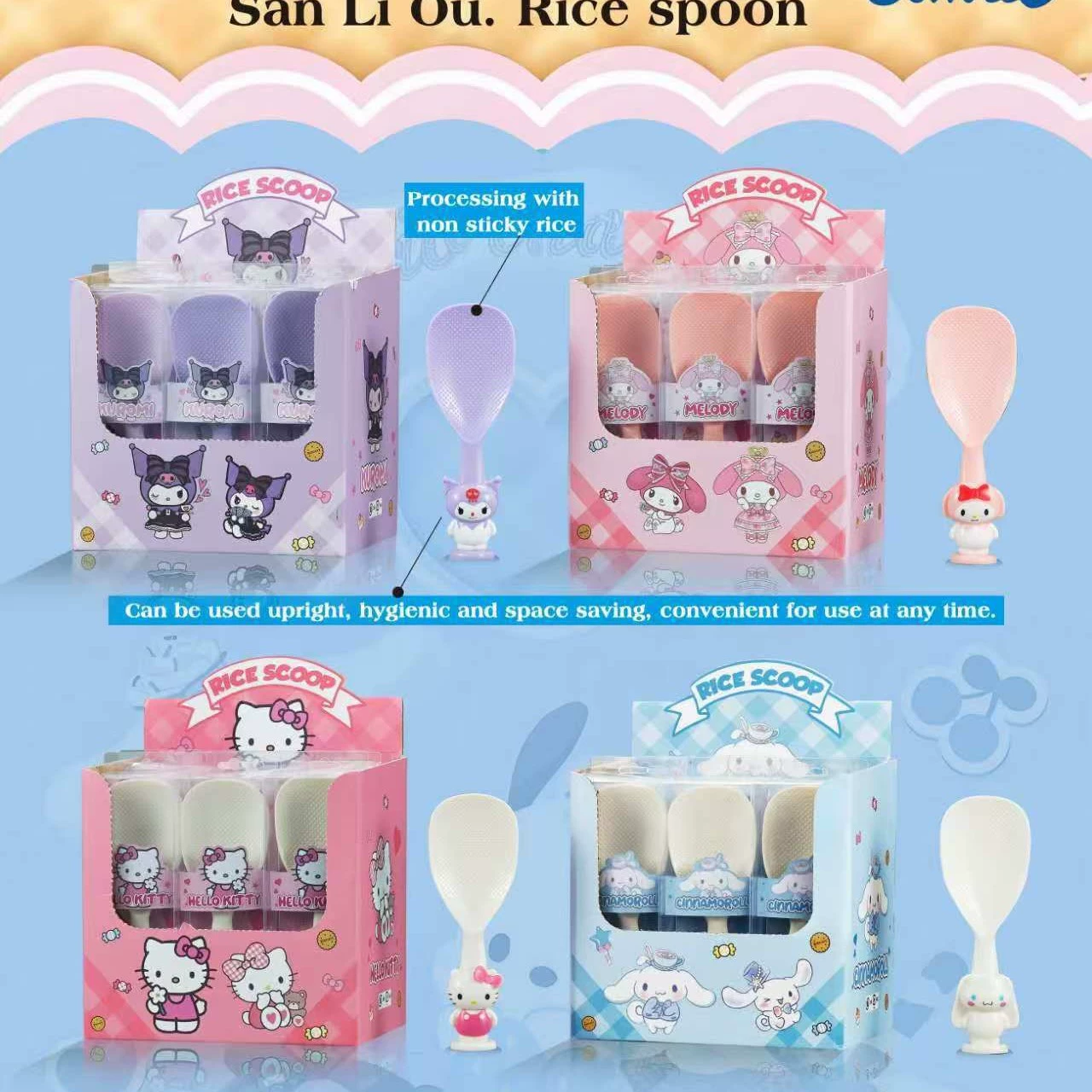 Ложка для риса FC038 «Маленький дьявол» с большими ушками, креативная, из пищевого пластика PP, с антипригарным покрытием, может стоять.