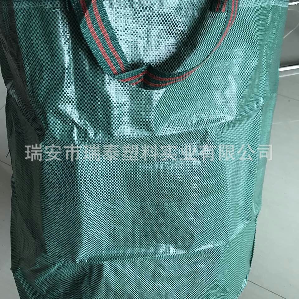 落叶袋 PP编织布 PP编织树叶袋 园林垃圾袋面料生产商