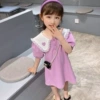 7200-Purple Love POLO Skirt