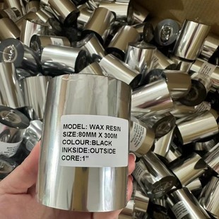 110*300��Ϟ��̼������Dӡ�l�a��ӡ���y�����z�˺�ȫ��֬ˮϴ�O