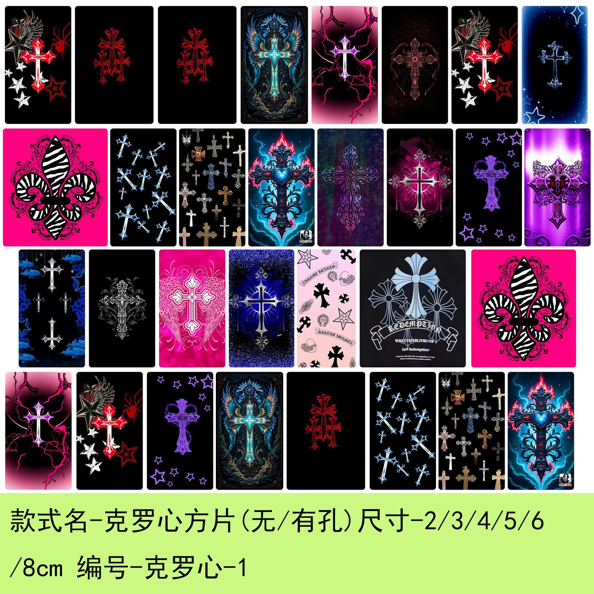 アクリルシート収納ボックス、正方形シート、手作り材料、DIYパッチ、ティッシュボックス、キーホルダー、ペンホルダーアクセサリー