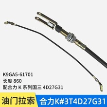 ��܇���T�� ����K#2-3T���T�������²����4D27G31 3�����T����