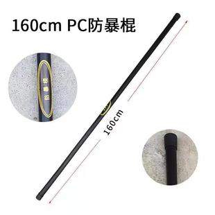 ���������z���L�� �������ڷ�������������PC��160cm�Rü��