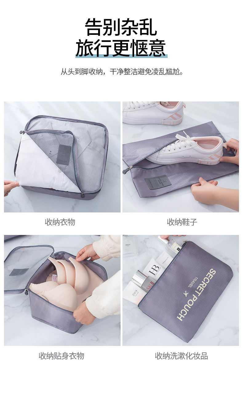 15299147087_1672402521