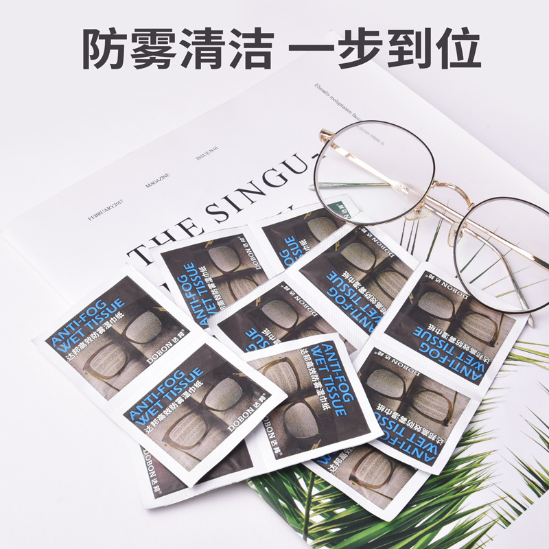 Factory disposable lens cloth, portable lens wipes, anti-fog paper towels, glasses wipes wholesale 50 pieces