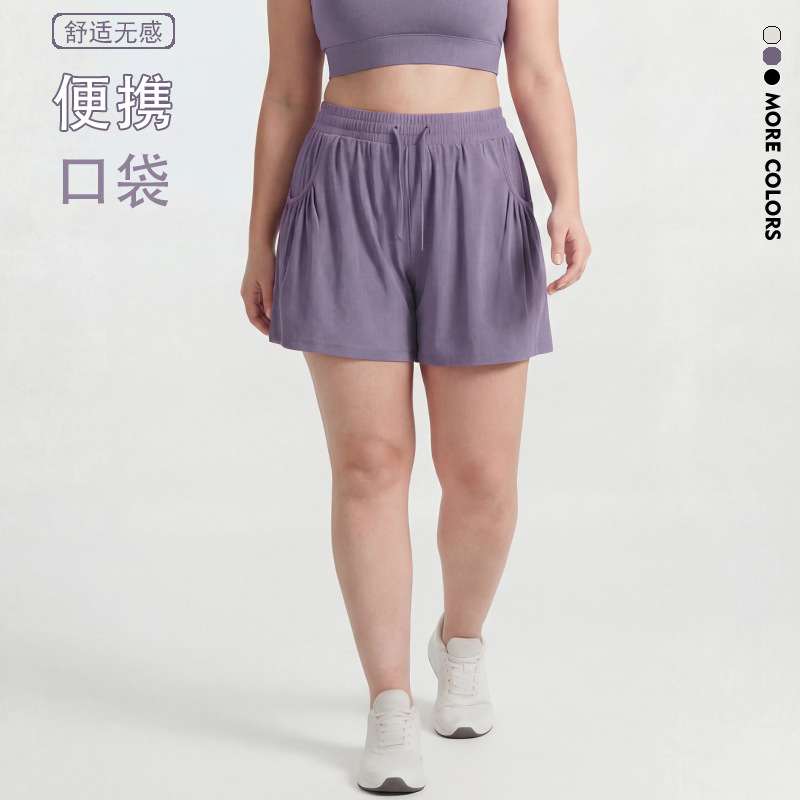European and American Style Breathable Loose Anti-Exposure Yoga Shorts Outdoor Running Reflective Plus-Size Sports Shorts Women's Fitness Hot Pants