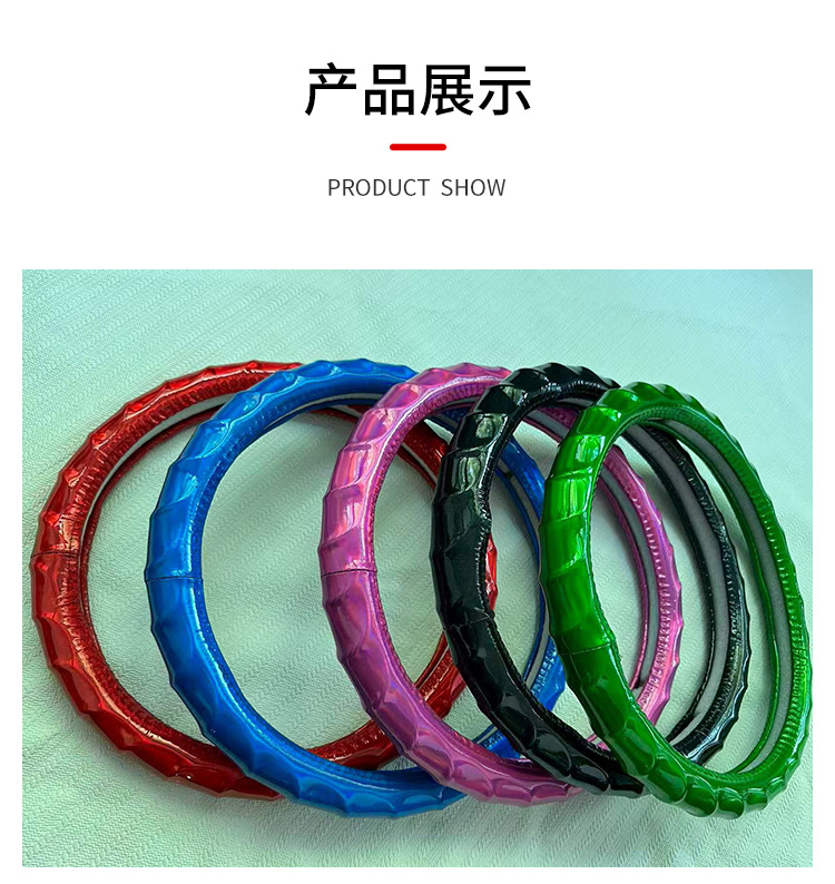 Cross-Border Wholesale Fashionable Bamboo Pu Car Steering Wheel Cover for All Seasons, Non-Slip and Wear-Resistant Car Fashion Handle Cover