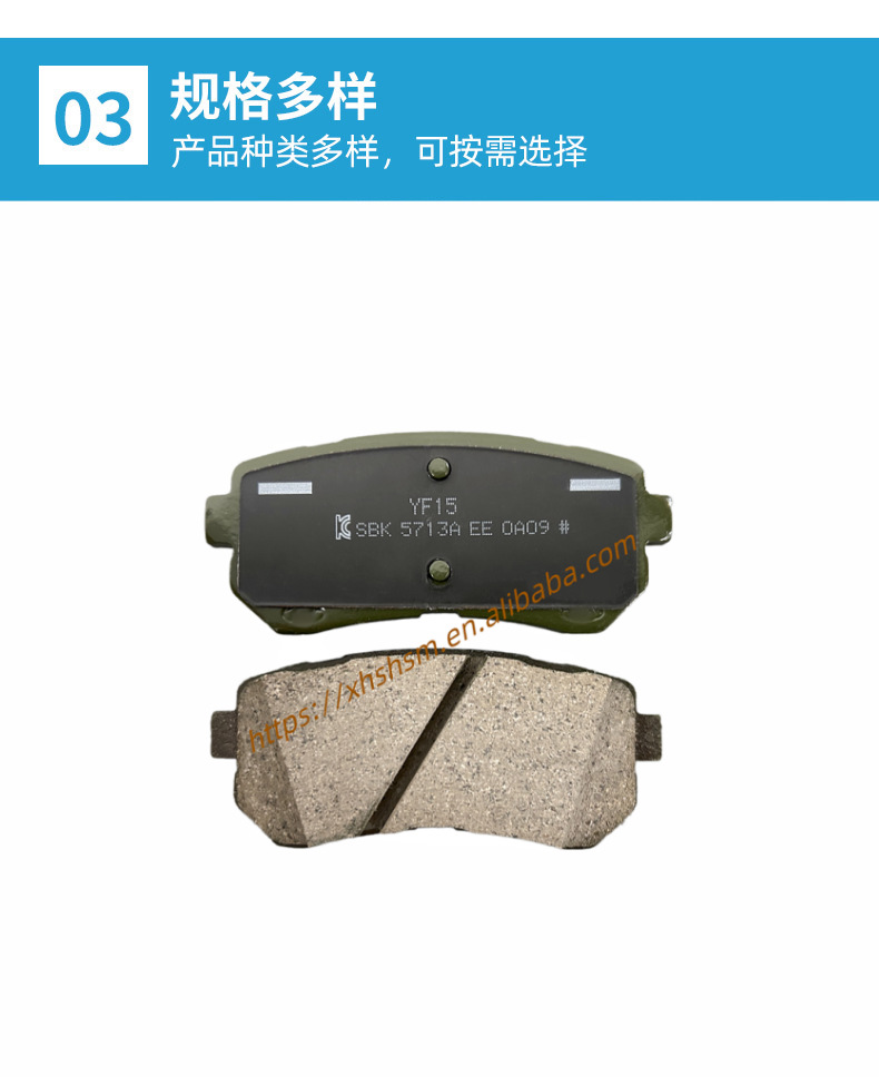 Directly Controlled by the Manufacturer, Ceramic Brake Pads 58101-N9A11 Are Suitable for Hyundai and Kia Car Parts Brake Pads