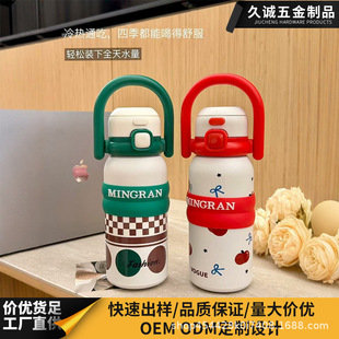 �羳304���P䓃�ͯ���ر�������Ůˮ�������ֵ���ֱ�y�W��С��