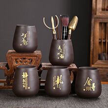 紫砂茶道六君子套装全套茶夹养壶笔镊子茶针茶锥茶匙茶勺茶铲笔筒