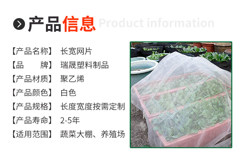 详情4_03.jpg