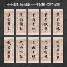 �����ײ費���z�˺��N���Ř�t��΅��G��˺�����N���~�˺��ն�