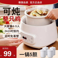 ���]���Ѹ�ˮ������4һ5�����ҟ����ȫ�Ԅ���C늟��Ѵ��������