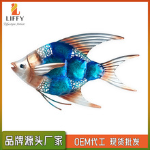 跨境亚马逊铁艺热带鱼墙挂 花园泳池墙面装饰 12寸创意鱼类壁饰