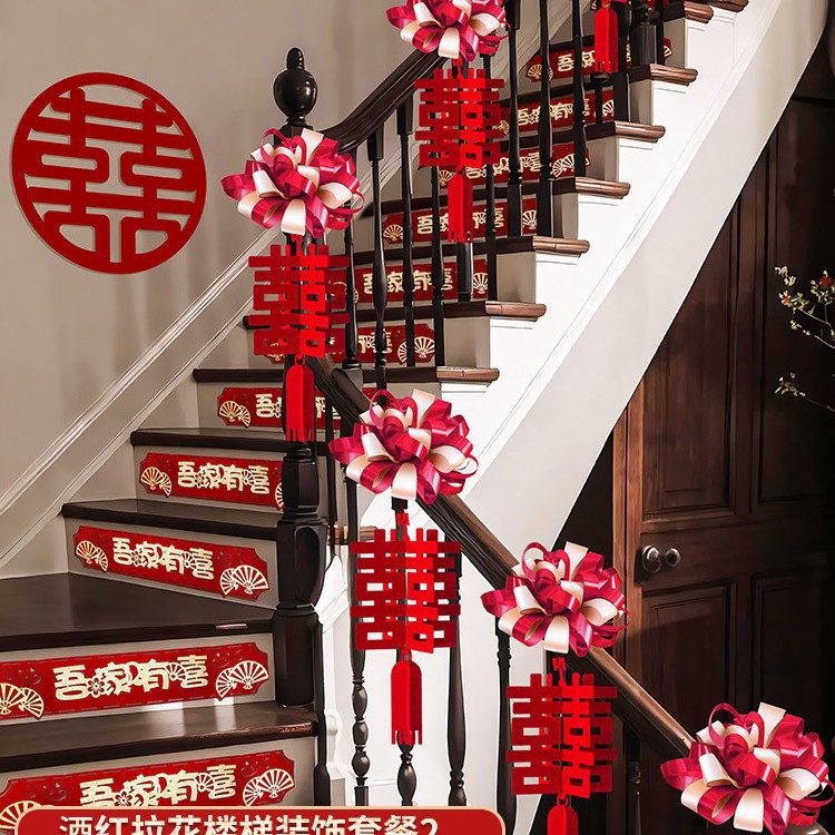 [조정 가능 5.4m ] 버건디 라떼아트 Fangxi 패키지 (조정 가능 5.4m )