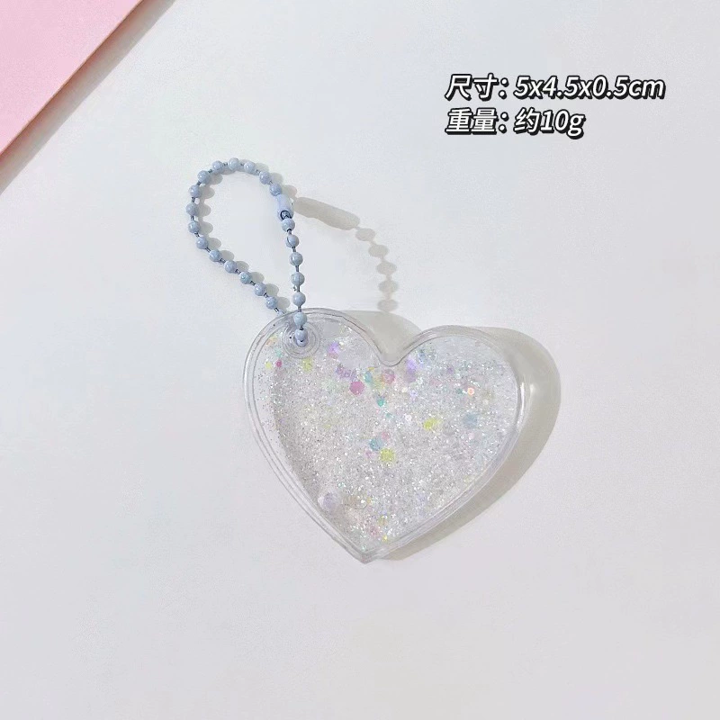 Transparent Creative Keychain DIY, 7×6×1.8 cm, assorted laser & glitter designs (random chain)