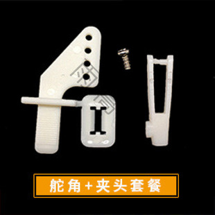 ��ģ�̶����b���w�C�{�����Ŀ׶��䓽z���U��C�A�^DIY���i