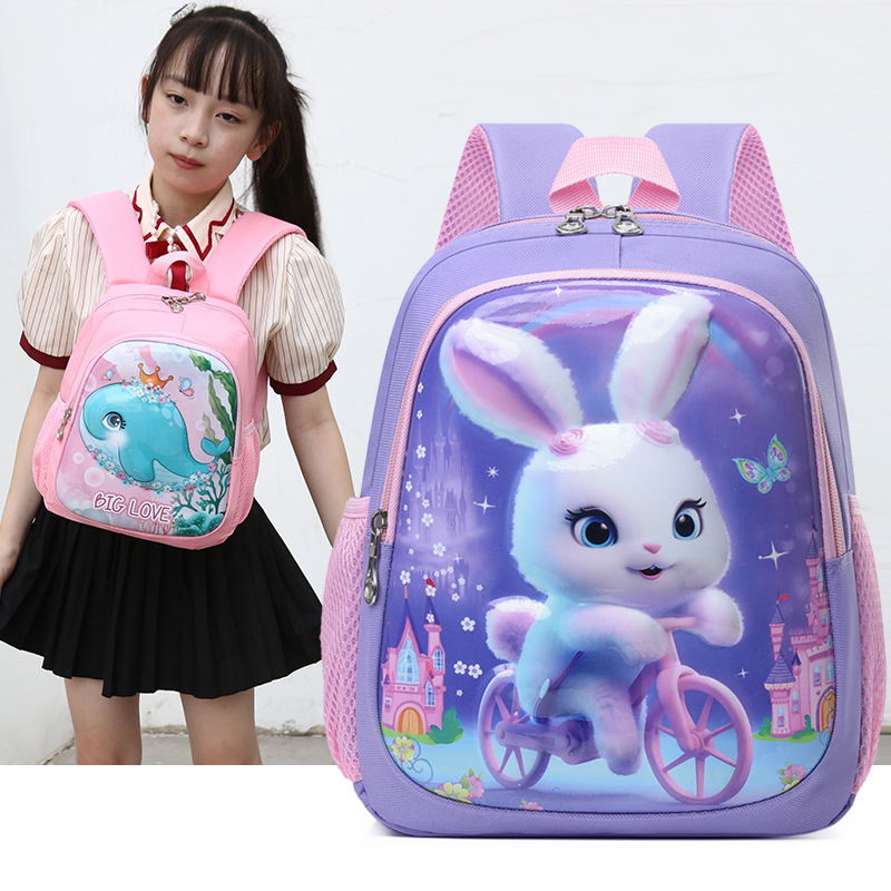 美人鱼儿童书包EVA幼儿园男女童硬壳包卡通大容量小朋友双肩背包