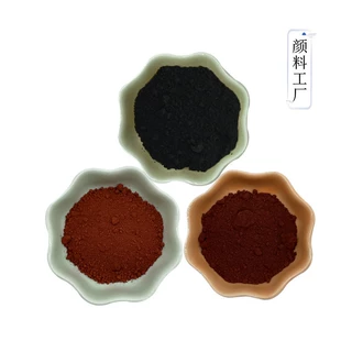氧化铁红仿古建筑水泥砖用铁黑盖帽砖用氧化铁黑混凝土色粉