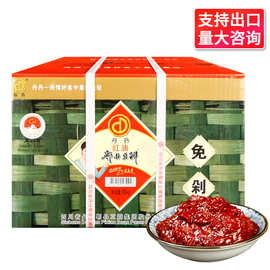 包邮丹丹牌郫县豆瓣酱20斤餐厅饭店商用四川红油豆瓣酱川菜调味料