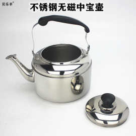 厂家批发不锈钢中宝壶不锈钢鸣音烧水壶家用开水壶茶水壶礼品水壶