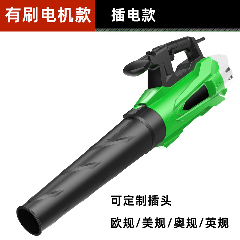 대외 무역 플러그인 풍력 터빈