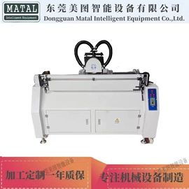 丝印机;移印机;烫金机