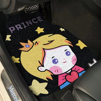 Animation Car Silk Loop Foot: Universal Foot Pad - prince-4562cm-wire-ring-front-seat-a-piece
