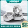 外径内孔自动微型茶机